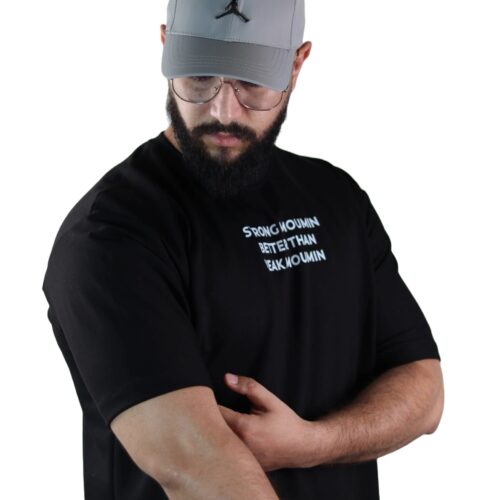 Strong Moumen Tshirt Oversize