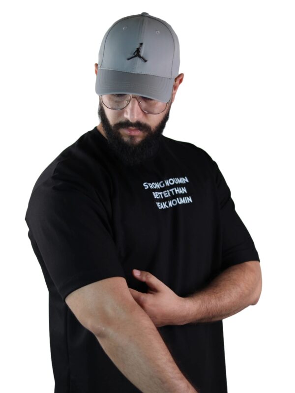 Strong Moumen Tshirt Oversize