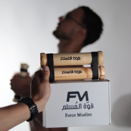 Force Muslim - قوّة المسلم