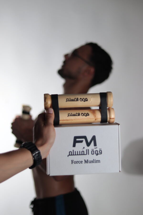 Force Muslim - قوّة المسلم