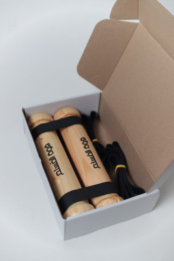 Force Muslim - قوّة المسلم